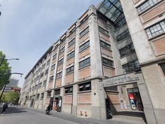 -上海四行仓库抗战纪念馆