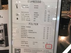 菜单-Manner Coffee(芮欧百货店)