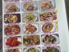 -陈根记大牌档