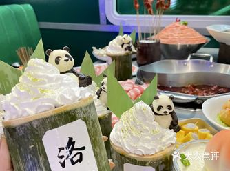 洛阳超正宗重庆火锅巨好吃绵绵冰！