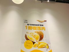 -烁先生披萨·儿童餐下午茶(河南岸店)