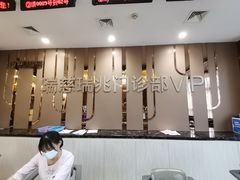-瑞慈体检上海普陀机构
