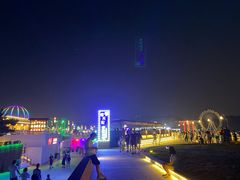 -北戴河碧螺塔海上酒吧公园