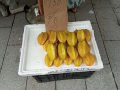 -黄埔古港