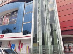 -黑鸡小馆(金源店)
