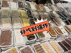 -师任堂韩式食品(总店)
