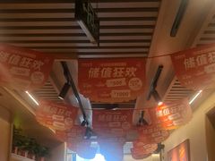 -阿源鱼捞斑鱼火锅·海鲜粥(山景尚宅店)