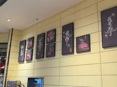 -掂档潮汕牛肉火锅(cityon熙地港店)
