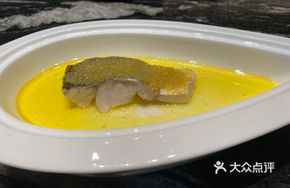 Chicken Broth and Ginger Steamed Pacific Yellow Croaker