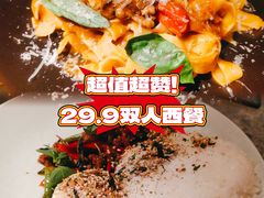 -芭莉与彩虹西餐厅(成都合生汇店)