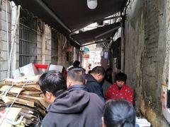 -五娭毑臭豆腐(黄兴南路店)