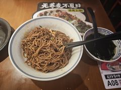 -昆山招商花园城