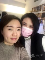 点击看大图 -Yue Show馨选·半永久纹眉纹眼线