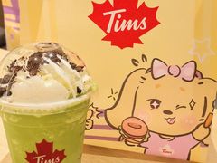 -Tims天好咖啡·贝果(东方广场店)