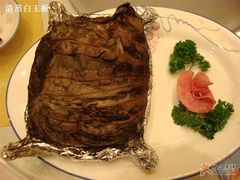 叫化鸡-三六三杭州菜(水上总店)