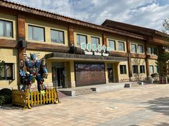 -南宫五洲植物乐园