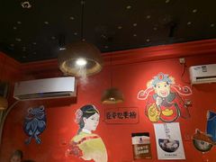 -老天桥蛙炉火锅(姑苏总店)