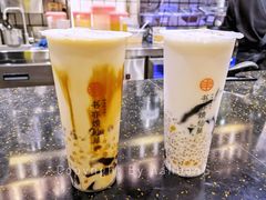 黑糖小芋圆奶茶-书亦烧仙草(龙湖金楠天街店)