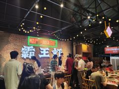 -霸王虾·麻辣小龙虾(清水河公园店)