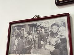 -陈记卤煮小肠