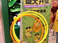 -万达广场(厦门湖里店)