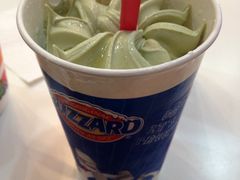 绿茶暴风雪-DQ(西苑店)