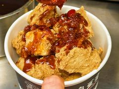 -三味臭豆腐(鲁迅故里店)