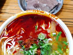 -清真·马安军辣子牛肉面