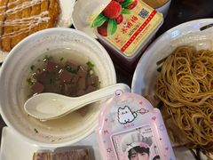 -德兴馆(广东路总店)