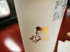-沪上阿姨鲜果茶(世纪金源店)