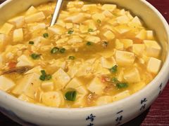 蟹粉豆腐-松鹤楼(山塘街店)