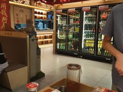 -小龙坎火锅(IFS HOT店)