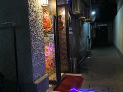 门面-永兴餐厅(复兴中路店)