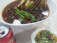 -蜀串香牛杂火锅串串