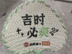 -必胜客(WOW昙华林店)