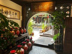 -香满楼.建水老宅院