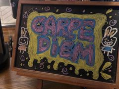 -Carpe Diem精酿空间