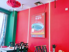 -南门涮肉(东单店)