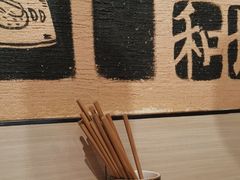 -大师兄·西北小馆(南沙万达广场店)