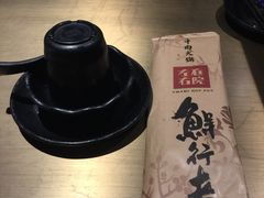 -左庭右院鲜牛肉火锅(新梅广场店)