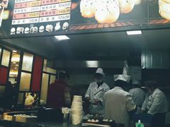 -老盛兴汤包馆(江宁一店)