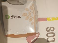 -德克士(城南店)