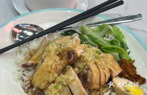 Hong Kong Style Poached Chicken Rice