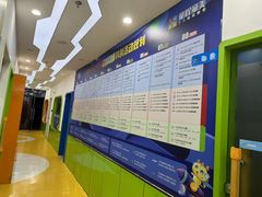 -童程童美少儿编程乐高机器人(红谷滩校区)