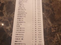 -皇城老妈·大连海鲜火锅(港湾店)