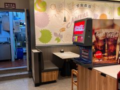 -咏哇美蛙美味(厦门罗宾森店)