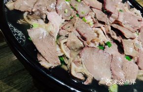 Lifting Foot Small Pot