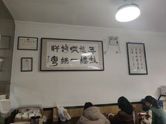 -姚记炒肝店(鼓楼店)