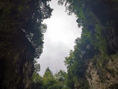 -天河潭旅游度假区