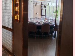-百草滩羊清水涮羊肉·清真·宁夏盐池滩羊(莲花桥店)